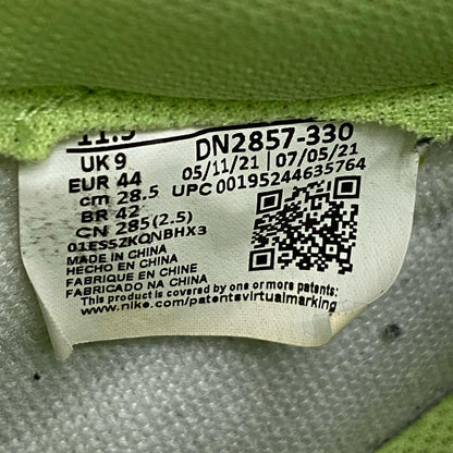 【中古】NIKE | ナイキ Billie Eilish Air Jordan 1 High KO スニーカー DN2857-330 ライトグリーン 28.5cm【加古川店】