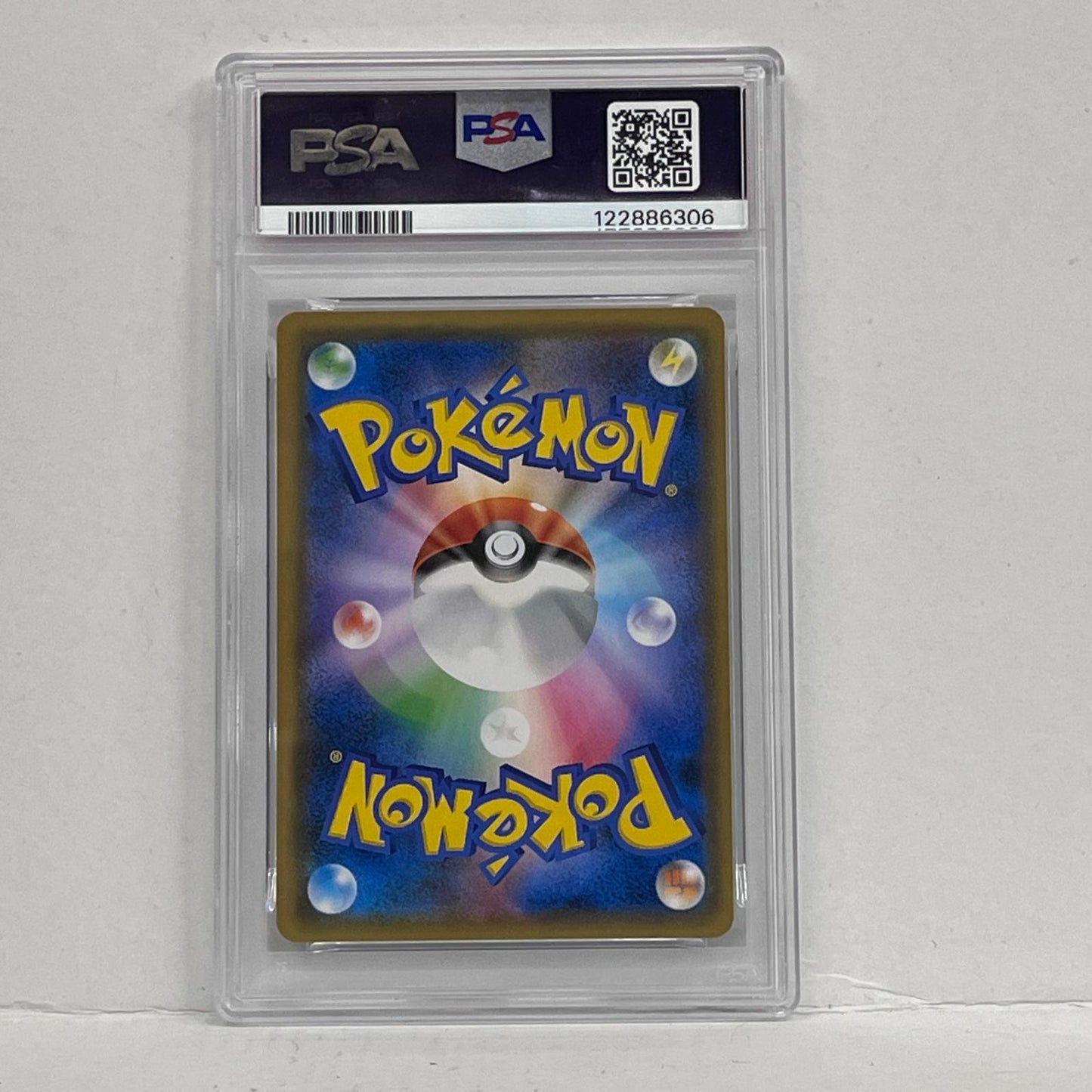 【中古】 ブルーの探索 SR PSA10serial:122886306【加古川店】