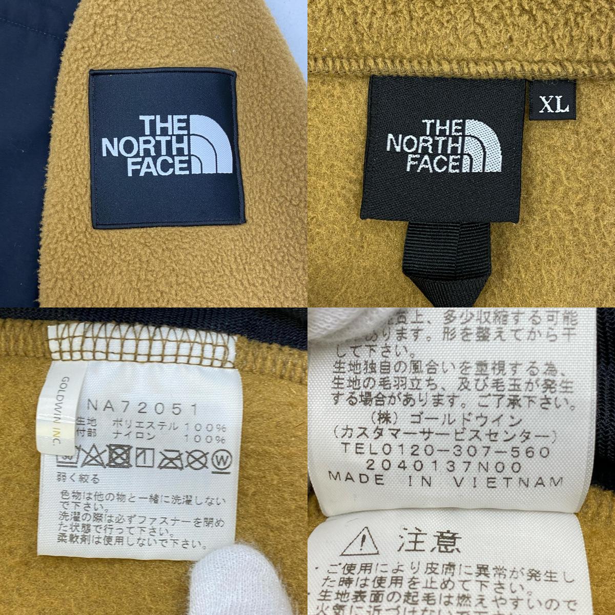 【中古】THE NORTH FACE | ザ・ノースフェイス Denali Jacket その他トップス NA72051 ブラウン サイズ：XL【加古川店】