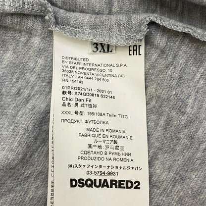 【中古】DSQUARED2 | ディースクエアード D2 Leaf Dan T-Shirt、国内正規品 半袖Ｔシャツ S74GD0819 グレー サイズ：XXXL【加古川店】