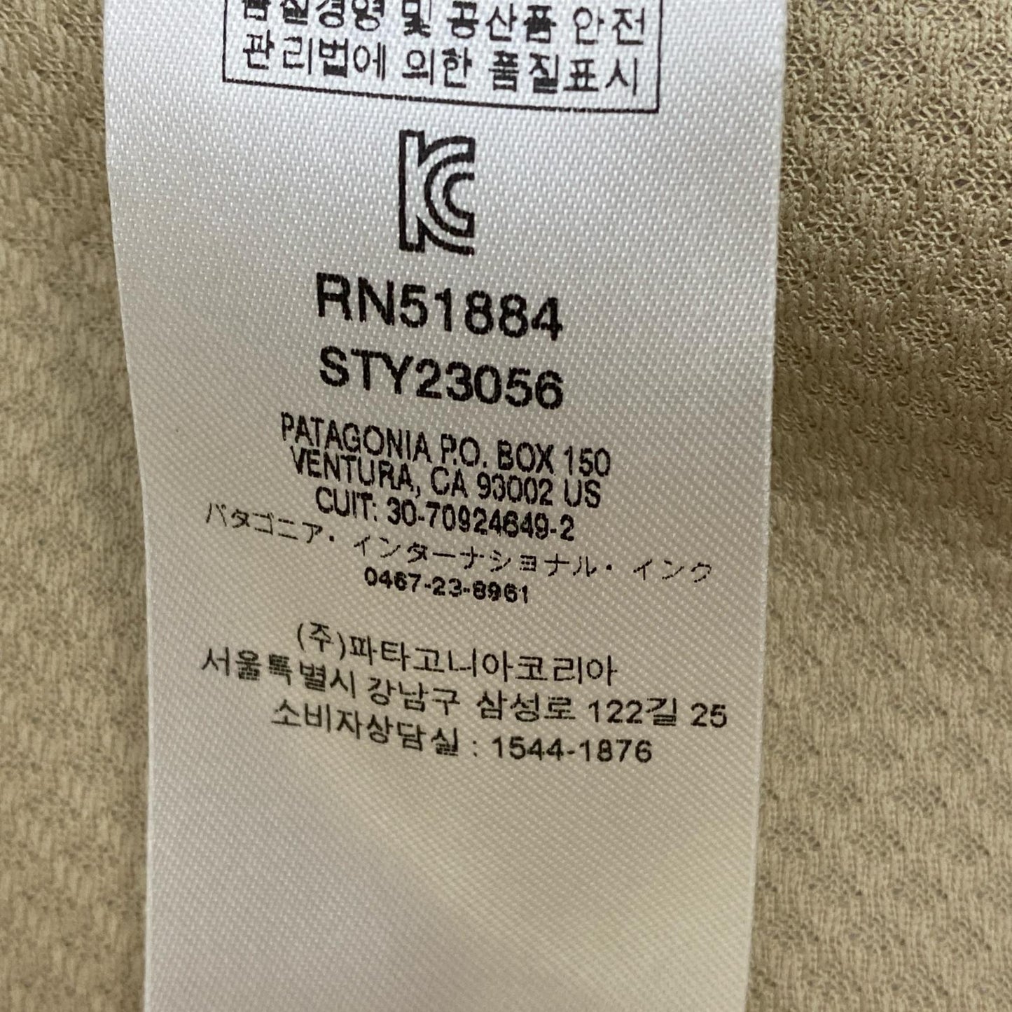 【中古】patagonia | パタゴニア Classic Retro-X Jacket その他トップス 23056 ベージュ サイズ：L【加古川店】