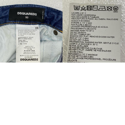 【中古】DSQUARED2 | ディースクエアード SKATER JEAN デニムパンツ S71LB0635 S30342 インディゴ サイズ：50【加古川店】