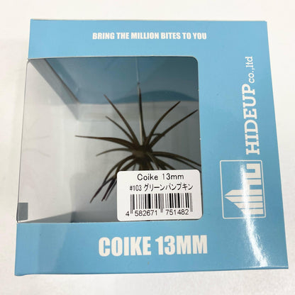 【中古】【フィッシング/釣り/釣具/ルアー】HIDEUP | ハイドアップ コイケ13MM グリーンパンプキン【加古川店】