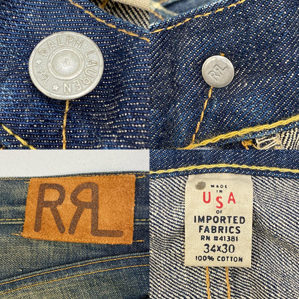 【中古】RRL(RALPH LAUREN) | ダブルアールエルラルフローレン JAPAN WOVEN SELVEDGE DENIM デニムパンツ インディゴ サイズ：34【加古川店】