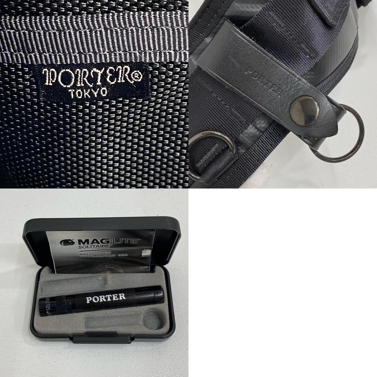 【中古】PORTER | ポーター HEAT WAIST BAG ウエストバッグ 703-06979 ブラック【加古川店】