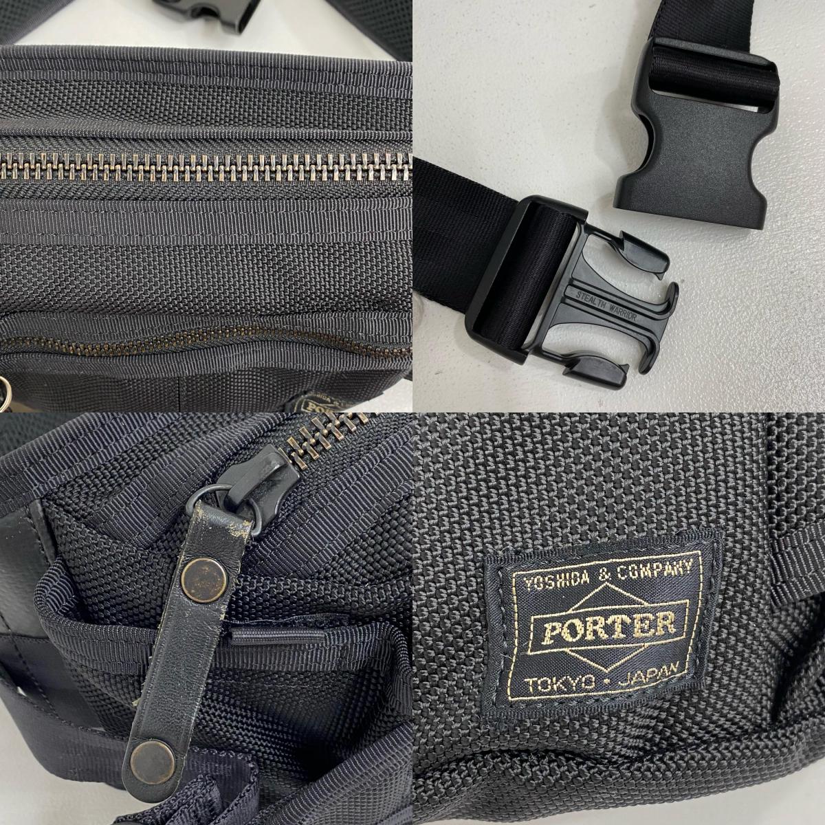 【中古】PORTER | ポーター HEAT WAIST BAG ウエストバッグ 703-06979 ブラック【加古川店】