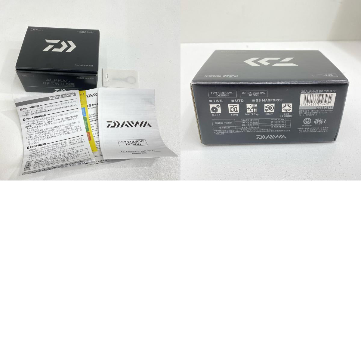 【中古】【フィッシング/釣り/釣具/リール】 【ベイトリール/左ハンドル】Daiwa | ダイワ 25アルファスBFTW 8.5L【加古川店】