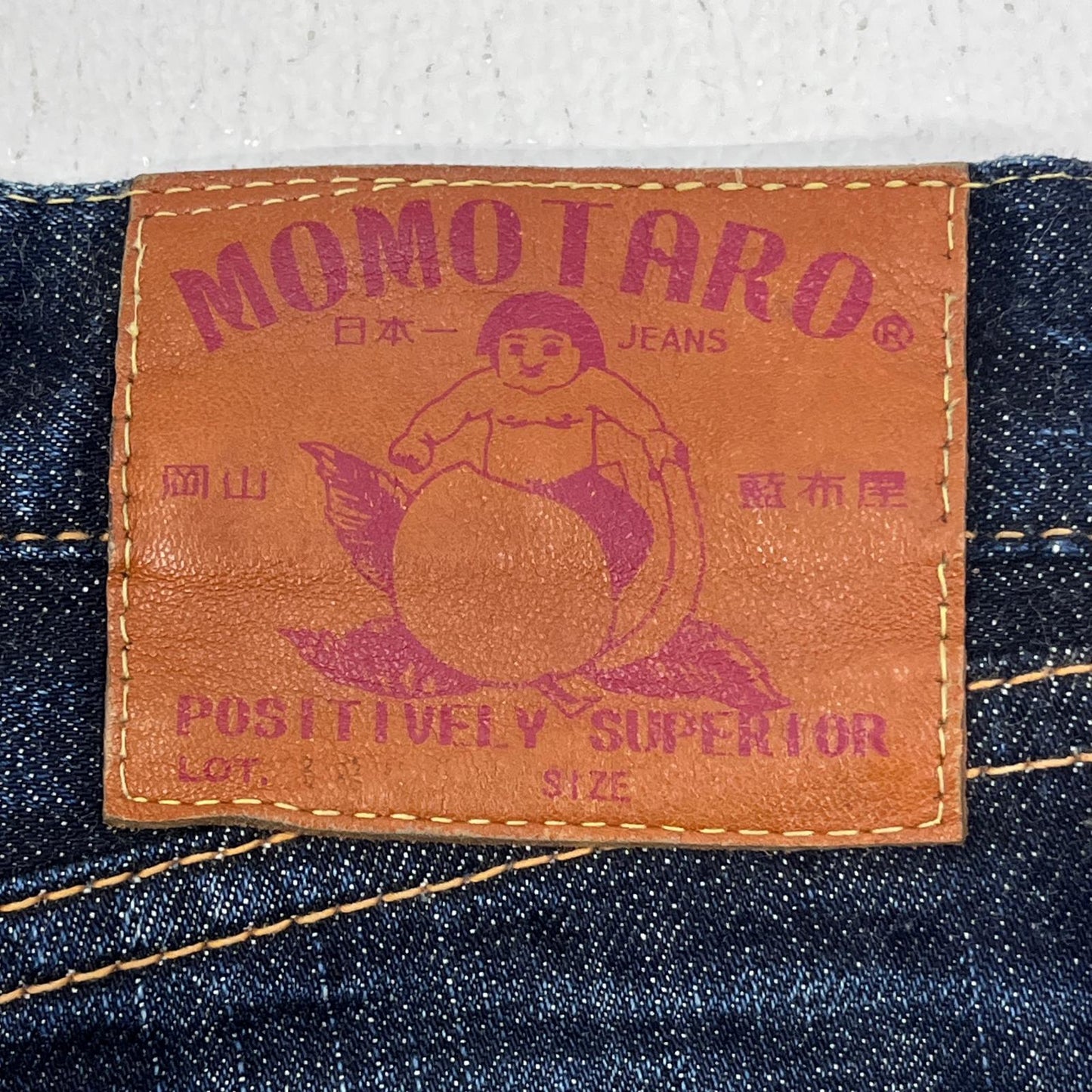 【中古】桃太郎ジーンズ | モモタロウジーンズ 出陣レーベル デニムパンツ 1005SP インディゴ サイズ：32【加古川店】