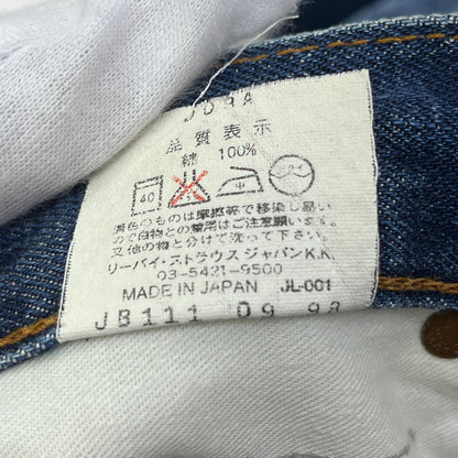 【中古】Levi's | リーバイス デニムパンツ JB111 09 98 インディゴ サイズ：30【加古川店】