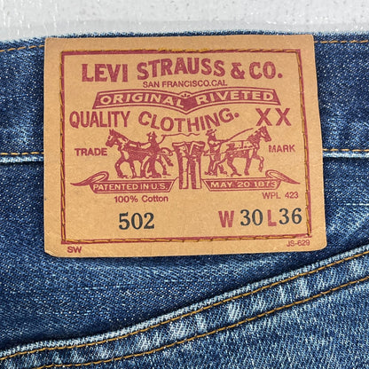 【中古】Levi's | リーバイス デニムパンツ JB111 09 98 インディゴ サイズ：30【加古川店】