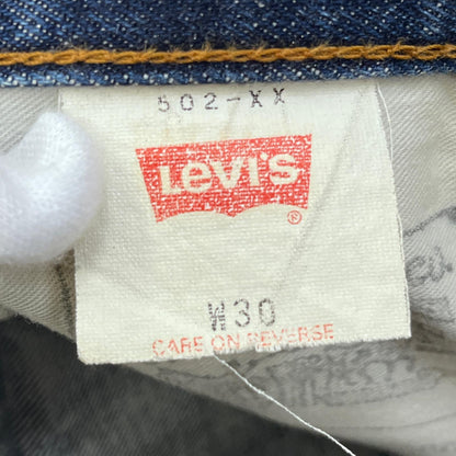 【中古】Levi's | リーバイス デニムパンツ JB111 09 98 インディゴ サイズ：30【加古川店】