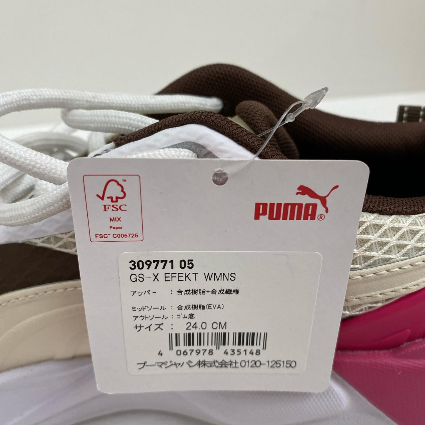 PUMA | プーマ PUMA シューズ(ゴルフ) 309771 05 GS-X EFEKT WMNS ｽﾊﾟｲｸﾚｽｼｭｰｽﾞ ｻｲｽﾞ:24.0㎝ 箱あり ﾚﾃﾞｨｰｽ【加古川店】
