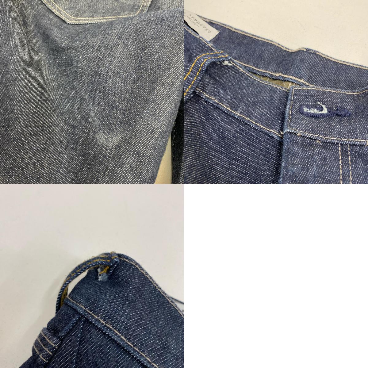 OXFORD ｱｰﾏｰﾗｲﾄﾞｼﾞｰﾝｽﾞ size:W32 L30【加古川店】