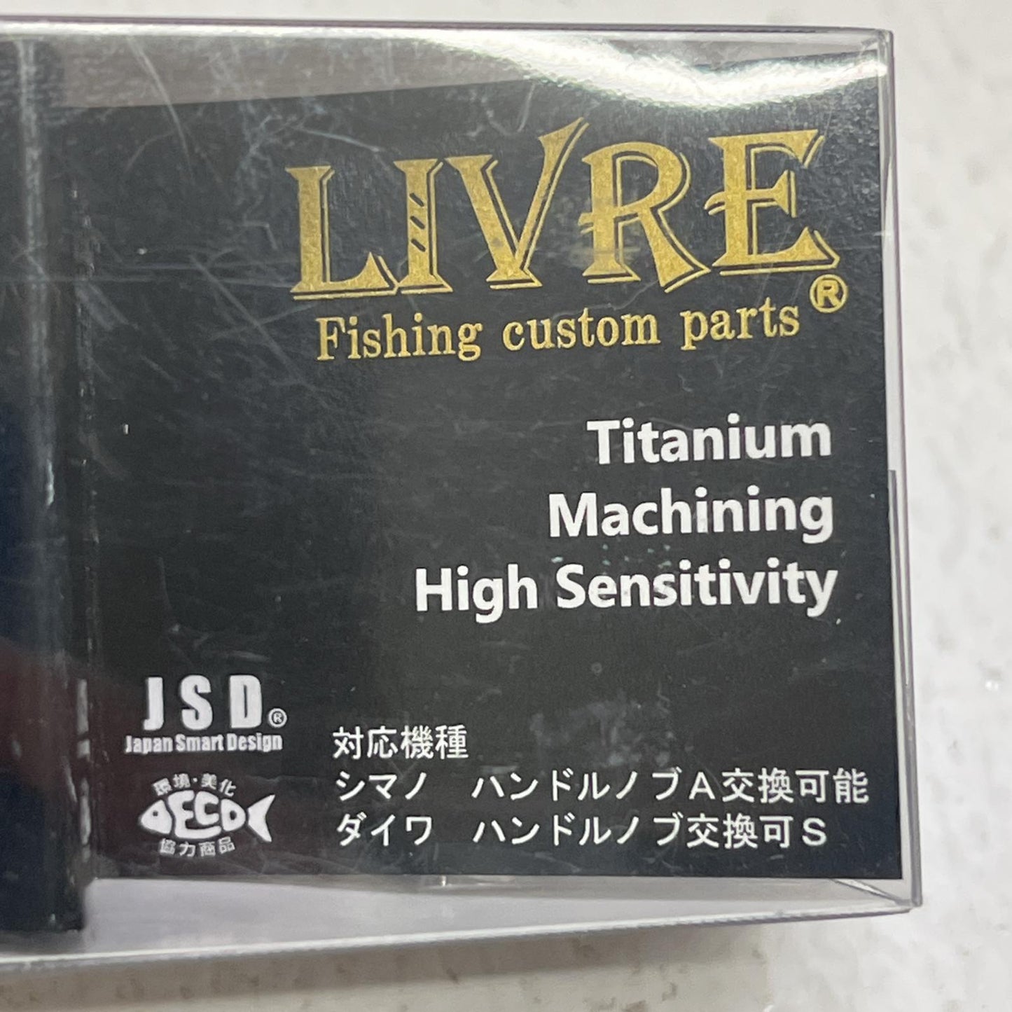 【フィッシング/釣り/釣具/リール】 LIVRE ノブ フィーノエアー【加古川店】