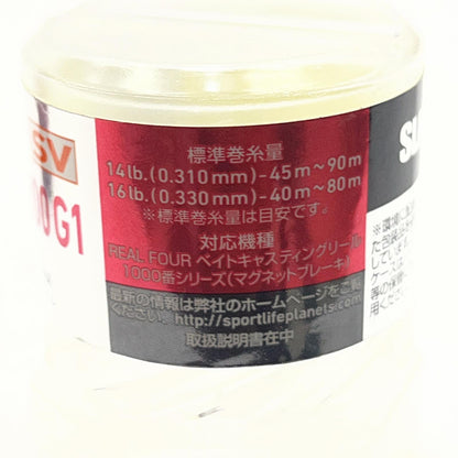 【フィッシング/釣り/釣具/リール】 SLP WORKS RCS SVブースト スプール 1000 G1【加古川店】