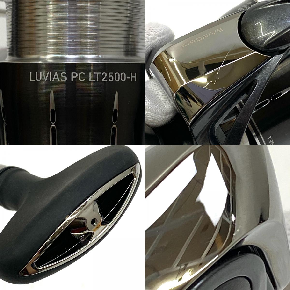 【中古】【フィッシング/釣り/釣具/リール】 【スピニングリール】Daiwa | ダイワ 24ルビアスPCLT 2500-H【加古川店】