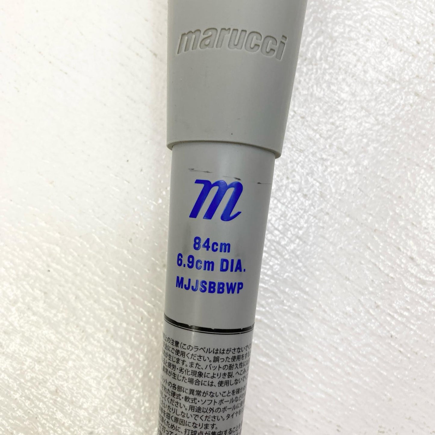 marucci ﾜﾆｸﾗｯｼｬｰ MJJSBBWP 軟式用 ケース付き WANI CRUSHER【加古川店】
