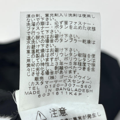 【中古】THE NORTH FACE | ザ・ノースフェイス SCOOP JACKET その他アウター NP61630 ブラック サイズ：M【加古川店】