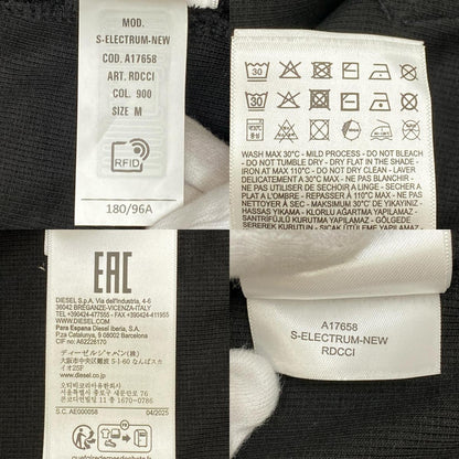 【中古】DIESEL | ディーゼル S-ELECTRUM-NEW パーカー A17658RDCCI ブラック サイズ：M【加古川店】