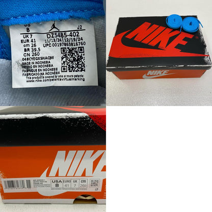 【中古】NIKE | ナイキ Air Jordan 1 Retro High OG スニーカー DZ5485-402 ライトブルー 26cm【加古川店】