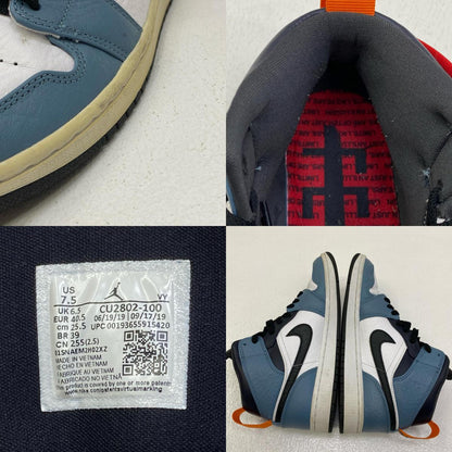 【中古】NIKE | ナイキ FACETASM Air Jordan 1 Mid スニーカー CU2802-100 25.5cm【加古川店】