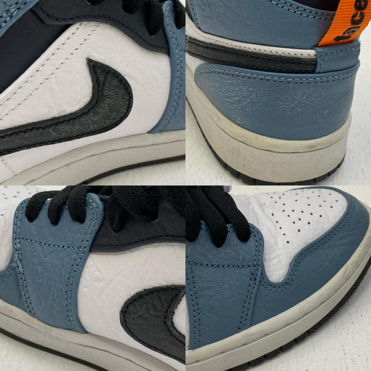【中古】NIKE | ナイキ FACETASM Air Jordan 1 Mid スニーカー CU2802-100 25.5cm【加古川店】