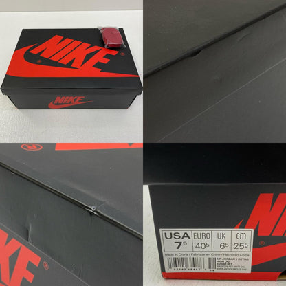 【中古】NIKE | ナイキ Air Jordan 1 Retro High スニーカー 555088-061 25.5cm【加古川店】