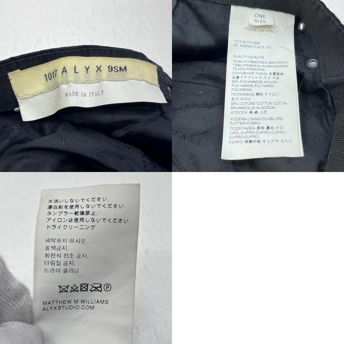 【中古】 1017ALYX 9SM BUCKLE NYLONCAP キャップ ブラック【加古川店】