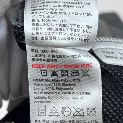 【中古】Mammut | マムート Trekkers 3.0 SO Pants パンツ 1021-00800 グレー サイズ：M【加古川店】