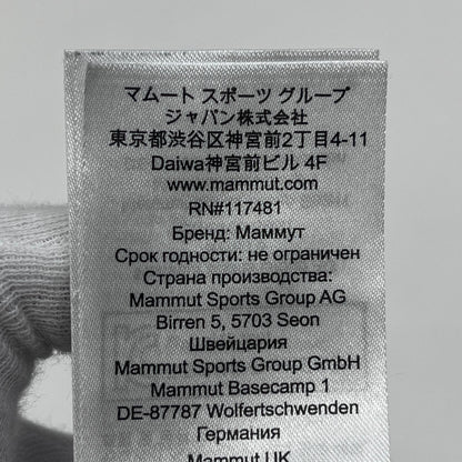 【中古】Mammut | マムート Trekkers 3.0 SO Pants パンツ 1021-00800 グレー サイズ：M【加古川店】