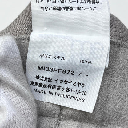 【中古】ISSEY MIYAKE | イッセイミヤケ UBE PLEATS BOTTOMS パンツ MI33FF672 グレー【加古川店】