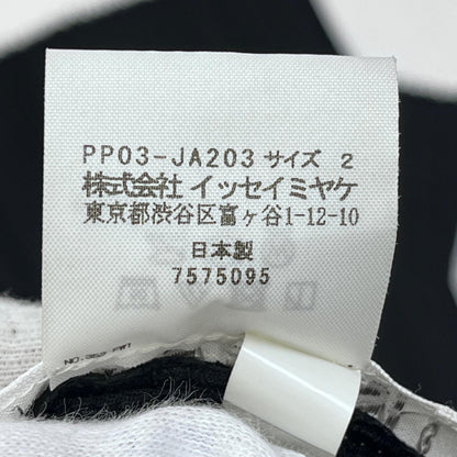 【中古】ISSEY MIYAKE | イッセイミヤケ PLEATS PLEASE その他アウター PP03-JA203 ブラック サイズ：2【加古川店】