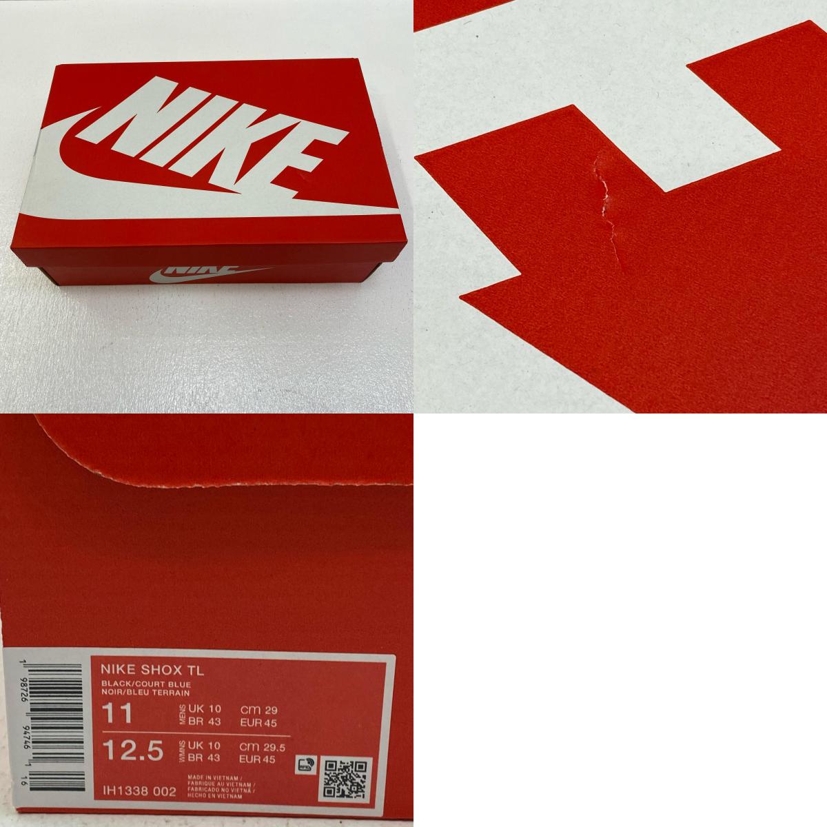 【中古】NIKE | ナイキ Shox TL スニーカー IH1338-002 ブラック 29cm【加古川店】