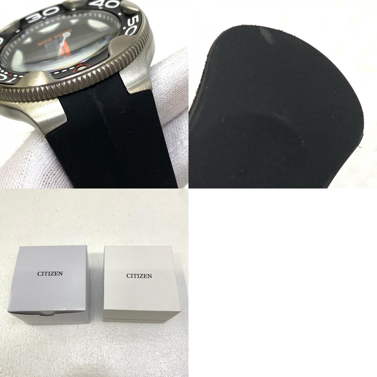 【中古】CITIZEN | シチズン PROMASTER 腕時計 BN0235-01E ブラック【加古川店】