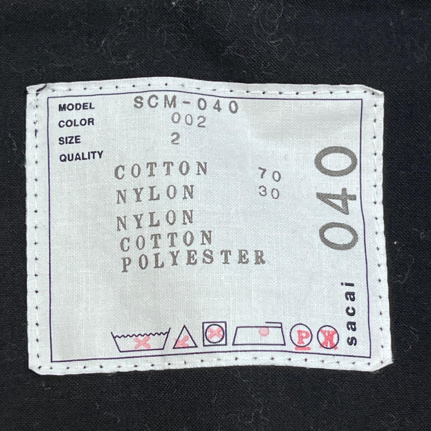 【中古】Sacai | サカイ Cotton Oxford Nylon Twill Shirt 長袖シャツ SCM-040 ブラック サイズ：2【加古川店】