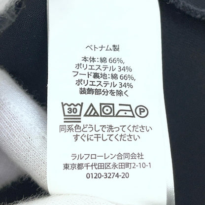【中古】POLO RALPH LAUREN | ポロ・ラルフローレン 前V BIG PONNY パーカー 0200011610 ブラック サイズ：M【加古川店】