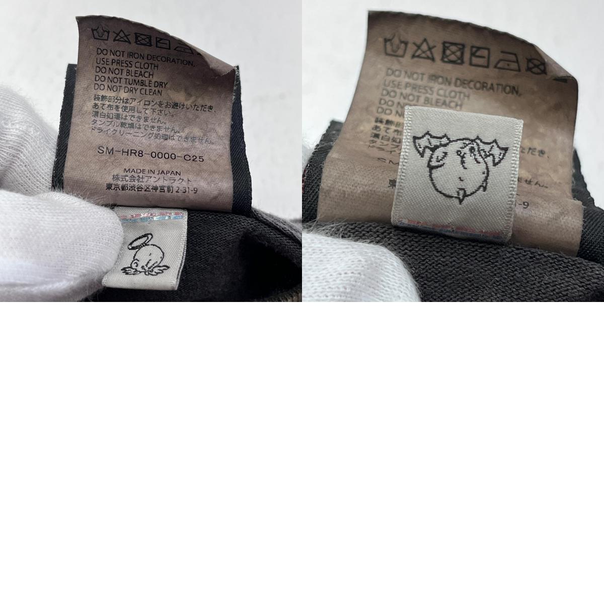 【中古】SAINT MICHAEL | セントマイケルセイントマイケル ×Kosuke Kawamura Complete Contrl 半袖Ｔシャツ SM-HR8-0000-C25 ブラック サイズ：XL【加古川店】