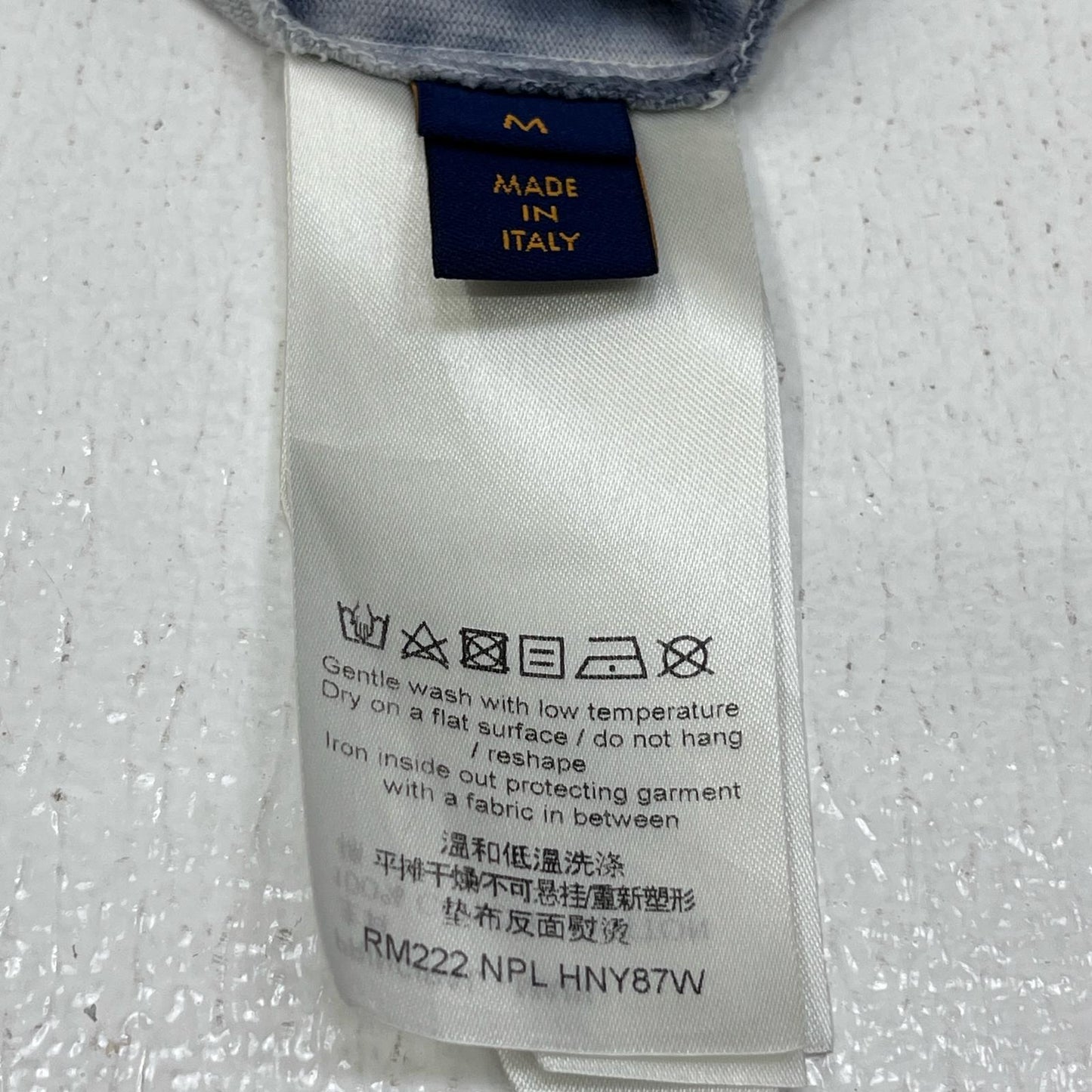 【中古】LOUIS VUITTON | ルイ・ヴィトン インサイドアウトタイダイTEE 国内正規品 半袖Ｔシャツ RM222 NPL HNY87W タイダイ サイズ：M【加古川店】
