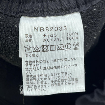 【中古】THE NORTH FACE | ザ・ノースフェイス Versatile Nomad Pant パンツ NB82033 ブラック サイズ：L【加古川店】