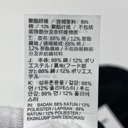 【中古】JORDAN | ジョーダン ×SAINT MICHAEL M J Sm Flc Hoodie パーカー FV4718-010 ブラック サイズ：M【加古川店】