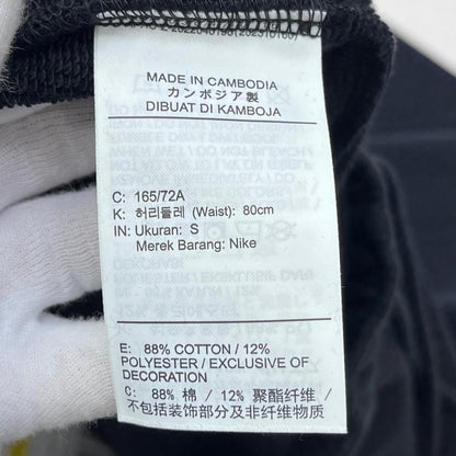 【中古】JORDAN | ジョーダン ×SAINT MICHAEL SM FLEECE PANTS パンツ FV4720-010 ブラック サイズ：S【加古川店】