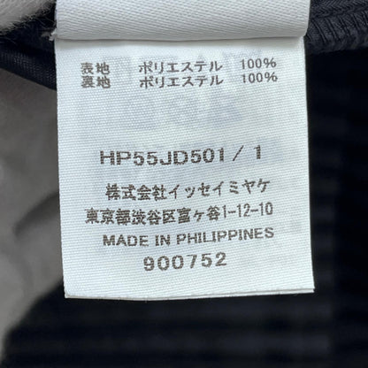 【中古】ISSEY MIYAKE | イッセイミヤケ BASICSプリーツジャケット テーラードジャケット HP55JD501 ブラック サイズ：1【加古川店】