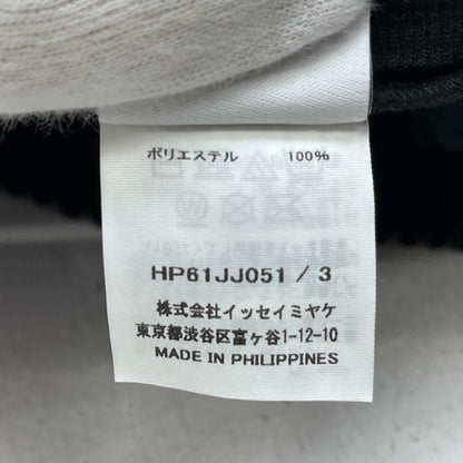 【中古】ISSEY MIYAKE | イッセイミヤケ MONTHLY COLORS : MAY 半袖シャツ HP61JJ051 ブラック サイズ：3【加古川店】