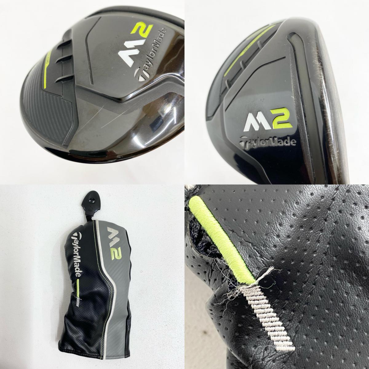 【中古】【ゴルフ用品】 TaylorMade | テーラーメイド M2(2017)3W15° REAX フレックスS ヘッドカバー付き【加古川店】