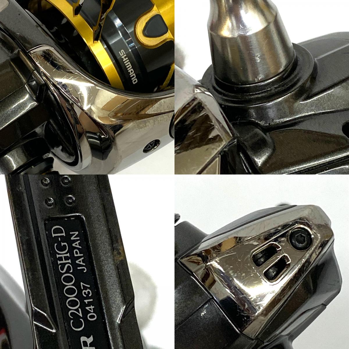 【中古】【フィッシング/釣り/釣具/リール】 【スピニングリール】SHIMANO | シマノ 20ツインパワー C2000SHG【加古川店】