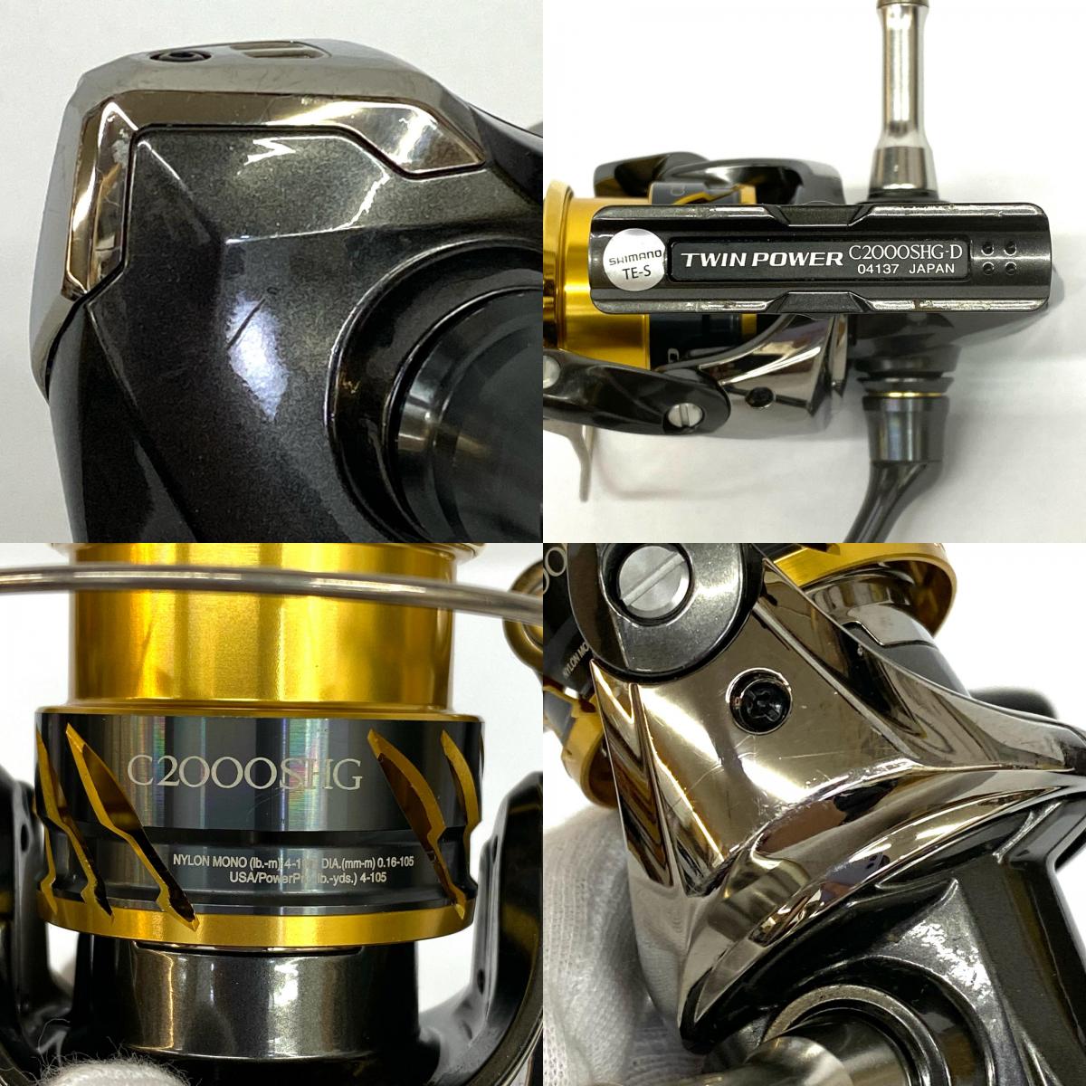 【中古】【フィッシング/釣り/釣具/リール】 【スピニングリール】SHIMANO | シマノ 20ツインパワー C2000SHG【加古川店】