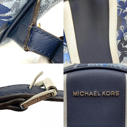 【中古】Michael Kors | マイケルコース abby butterfly medium back pack リュック・デイパック 35T9DX7B2B ライトブルー【加古川店】