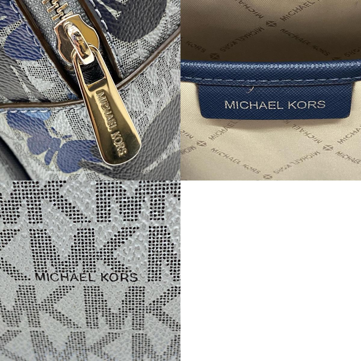 【中古】Michael Kors | マイケルコース abby butterfly medium back pack リュック・デイパック 35T9DX7B2B ライトブルー【加古川店】