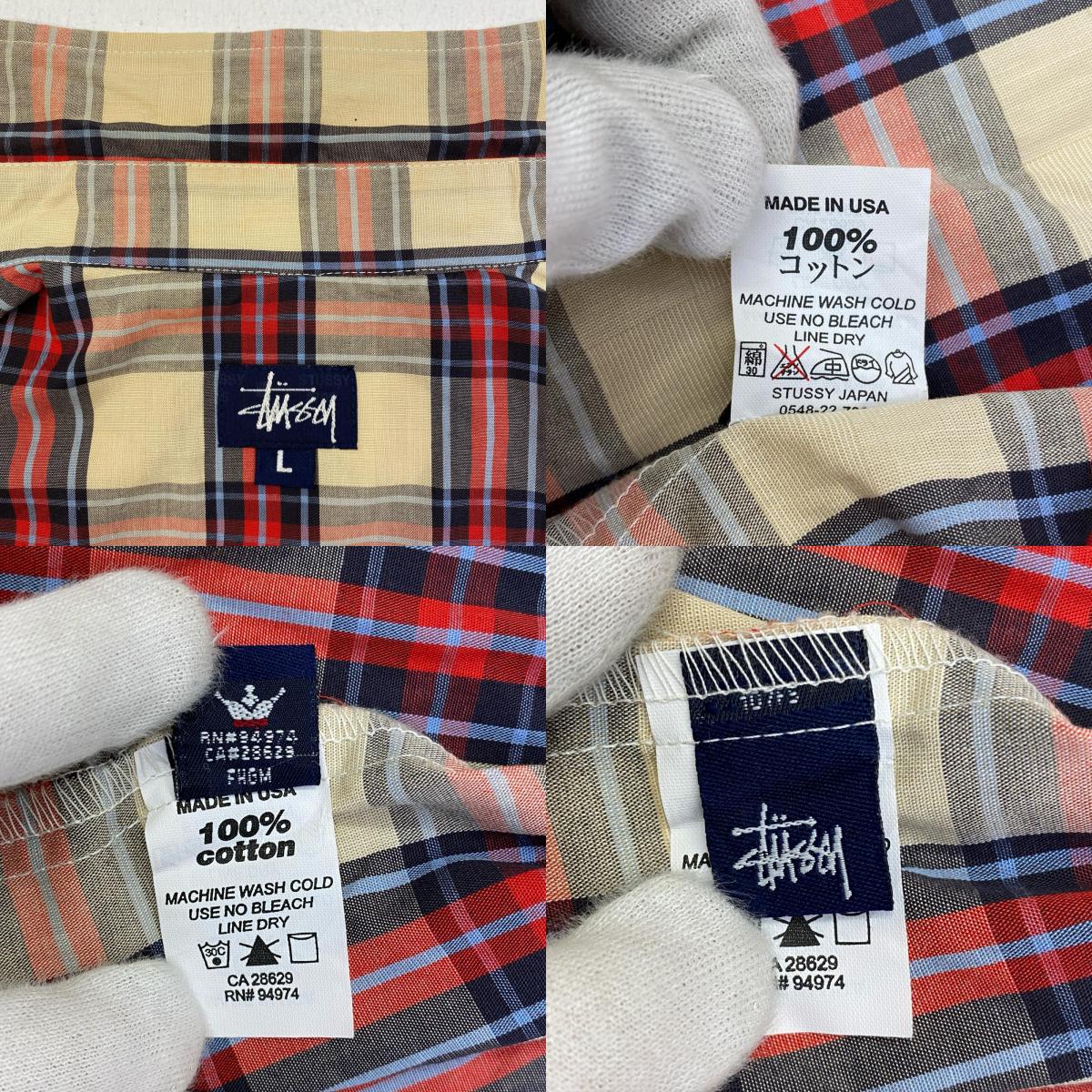 【中古】STUSSY | ステューシー old 半袖シャツ サイズ：L【加古川店】