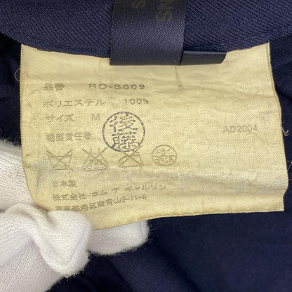 【中古】COMME des GARCONS | コムデギャルソン 巻きスカート スカート RO-S009 ネイビー サイズ：M【加古川店】
